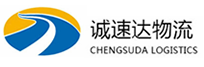 丽水到玉林物流公司
